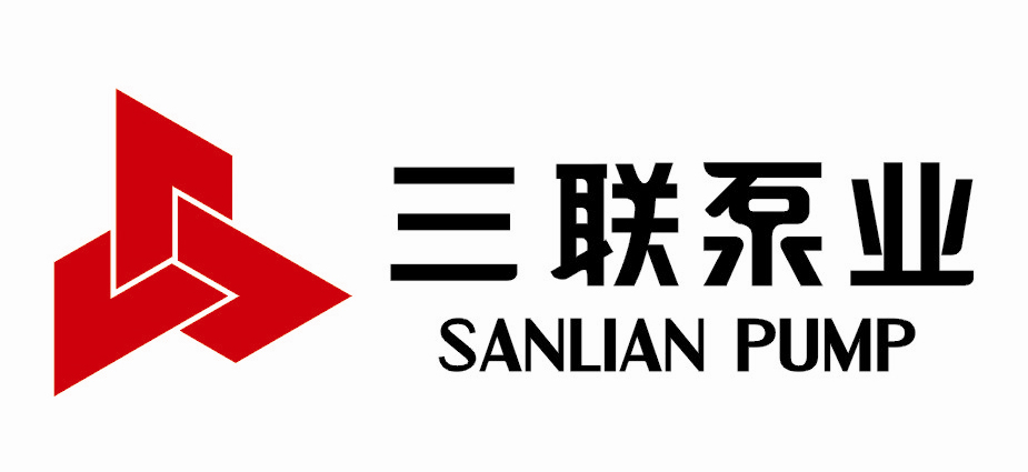 三联泵业股份有限公司