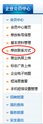 ޸ϵʽ.png